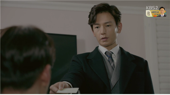 [드라마] 함부로 애틋하게 10화 (2) | 인스티즈