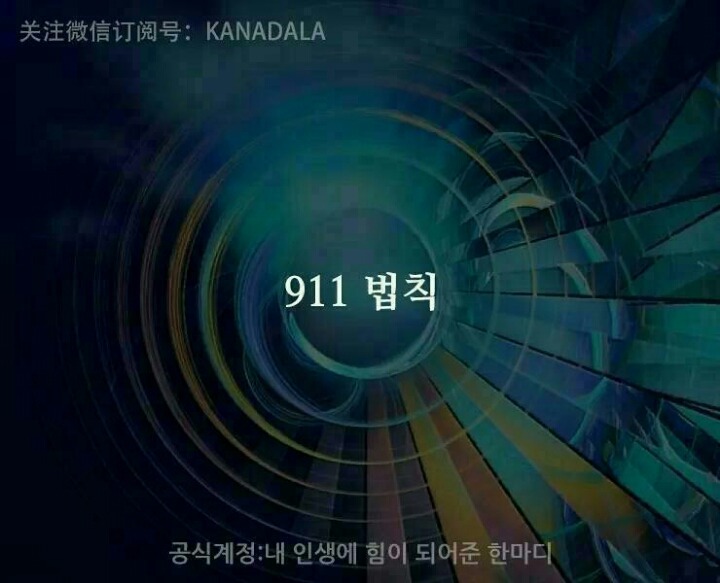 사람의 관계 | 인스티즈