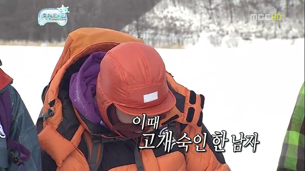 [무한도전] 눈밭에서의 소소한 티키타카.jpg | 인스티즈