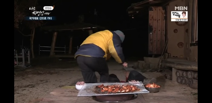 [나는자연인이다] 역시 개그맨답게 리액션 쩌는 이승윤 | 인스티즈