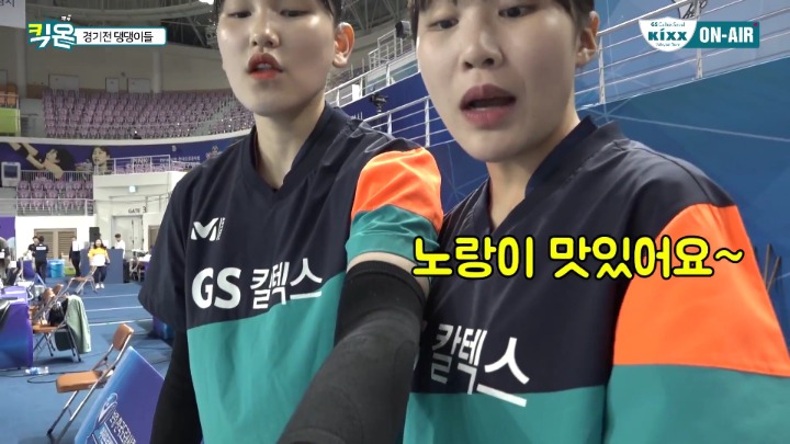 젤리가 사람들에게 미치는 영향.jpg | 인스티즈