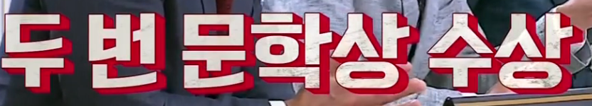 헤르만 헤세는 독일 사람이다 vs 스위스 사람이다 | 인스티즈