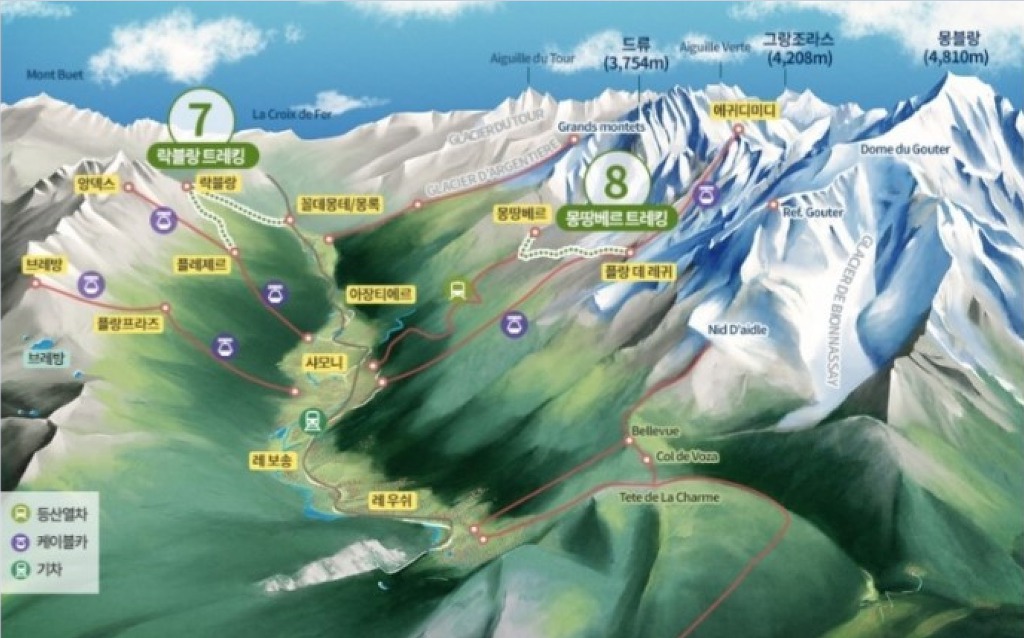 산들여행사 이미지