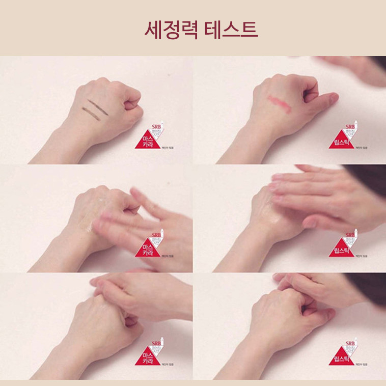 미강 이미지