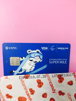 신용슈퍼 이미지