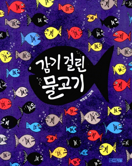 은성관리 이미지