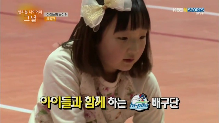 저 선수는 어때?.jpg | 인스티즈