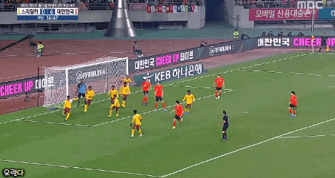 ???:아니 나도 공좀 잡아보ㅈ...gif | 인스티즈