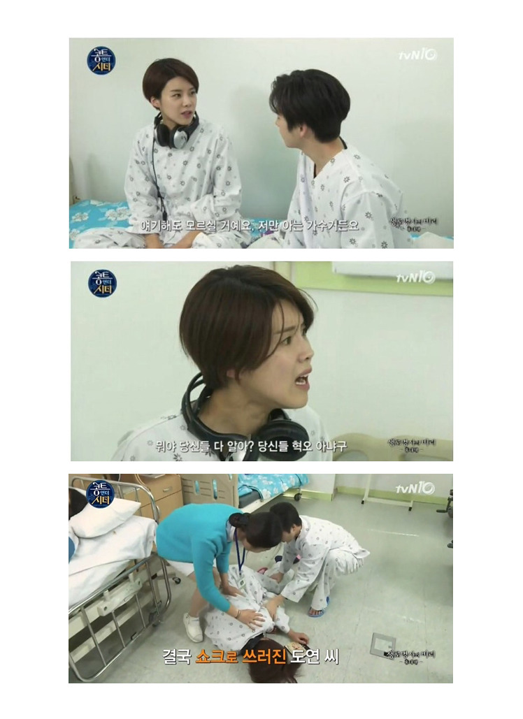 할 말 다하는 음식블로거의 패기 (feat.섹드립) | 인스티즈