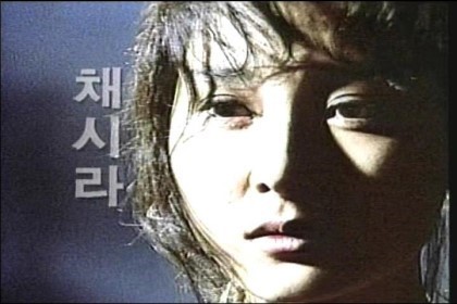 20대에 연기대상을 3회나 수상했던 여배우.jpg | 인스티즈