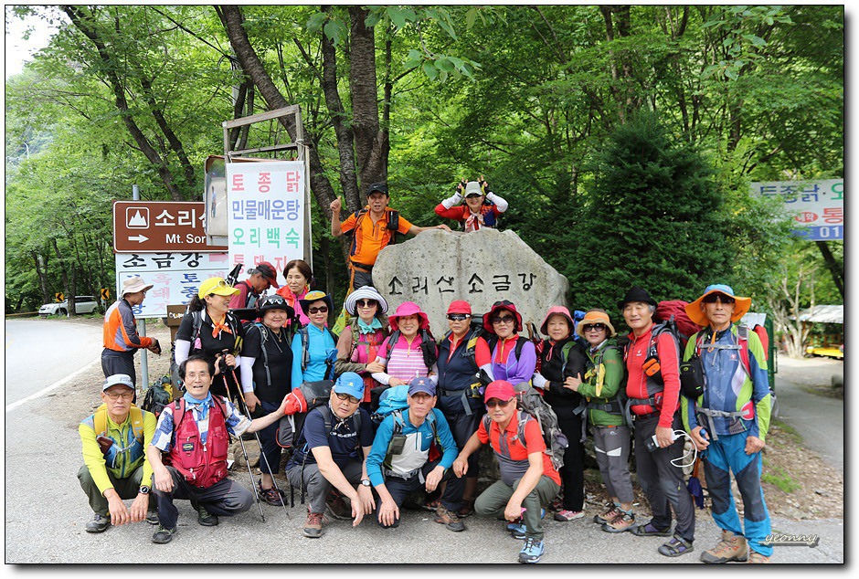 볶음밥대장 이미지