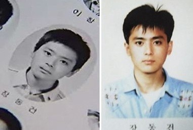 9995173F5ADF2B2A092F9F