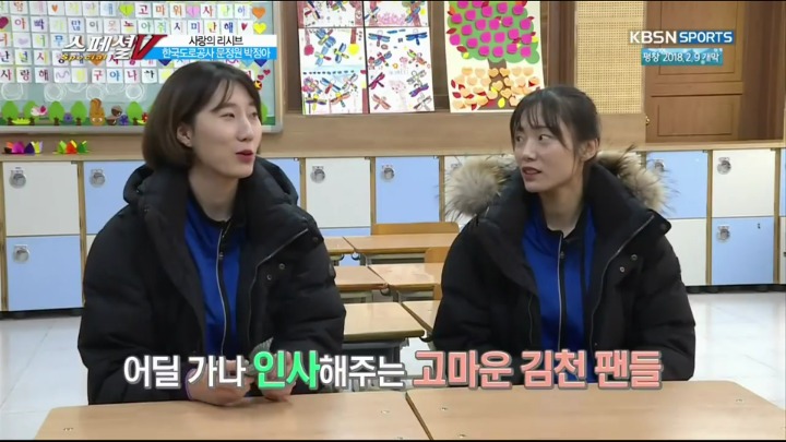 김천 아이돌.jpg | 인스티즈