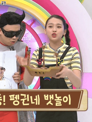 현시간 로스트아크 패치 요약짤 | 인스티즈