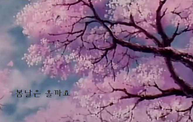 표혜미 | 인스티즈