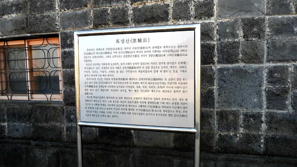 성산519 이미지