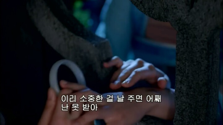 판빙빙주연 중국 유일무이한 여황제 측천무후의 일대기＜무미랑전기33 | 인스티즈