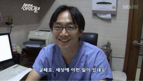 사진상으론 짐작도 할 수 없을 정도로 나이가 많은 강아지들 | 인스티즈