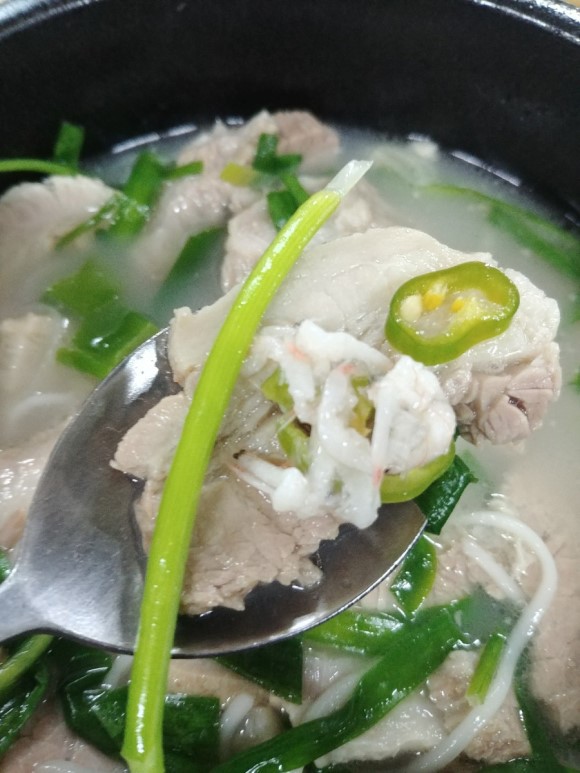 부산국밥 이미지