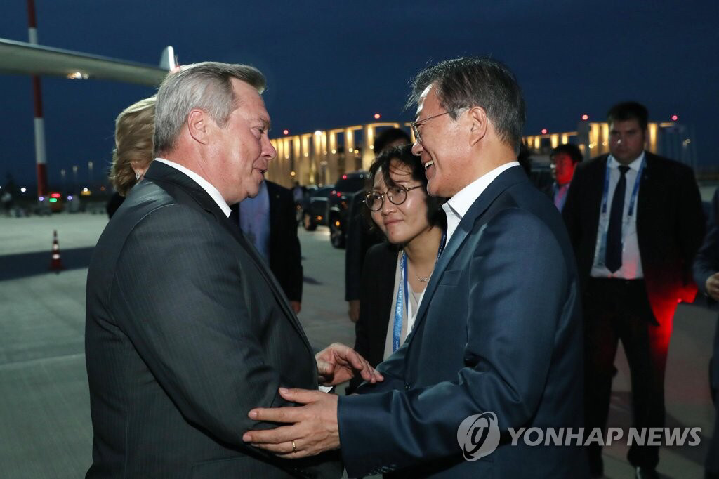 러시아 국빈방문 마치고 귀국하는 문재인 대통령.jpg | 인스티즈