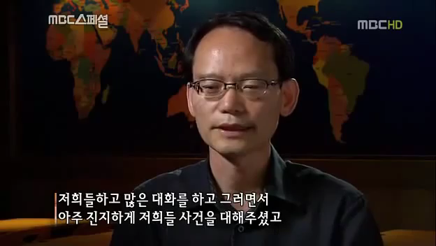 사실은 기득권이였던 노 전 대통령님의 인생이 변화되어 온 과정 | 인스티즈