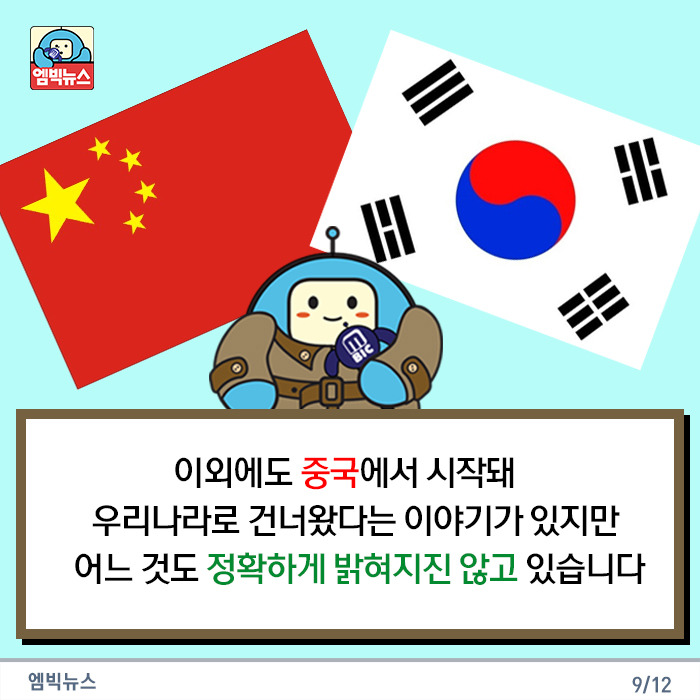 한국나이는 아무런 법적 효력이 없다 jpg | 인스티즈