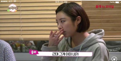 친근한 이미지때문에 함부로 대하는 사람이 있다는 마마무의 고백 | 인스티즈