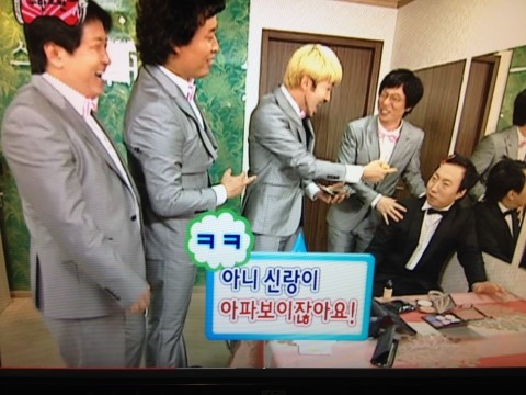 박명수 장가 보내기 . jpg (무도) | 인스티즈