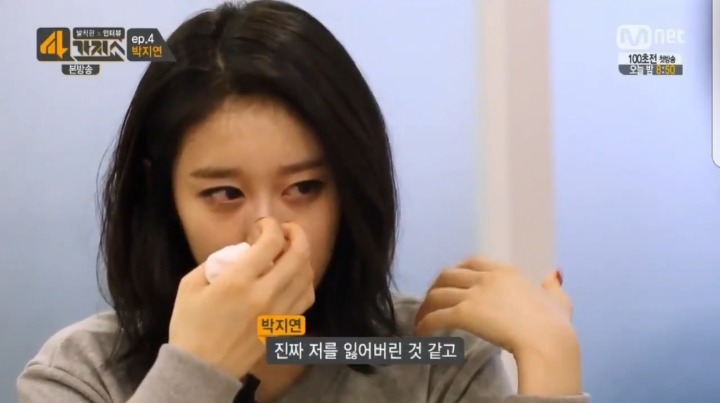 가장 많은 악플을 받는 연예인 중 한명인 한 아이돌이 느끼는 감정 | 인스티즈
