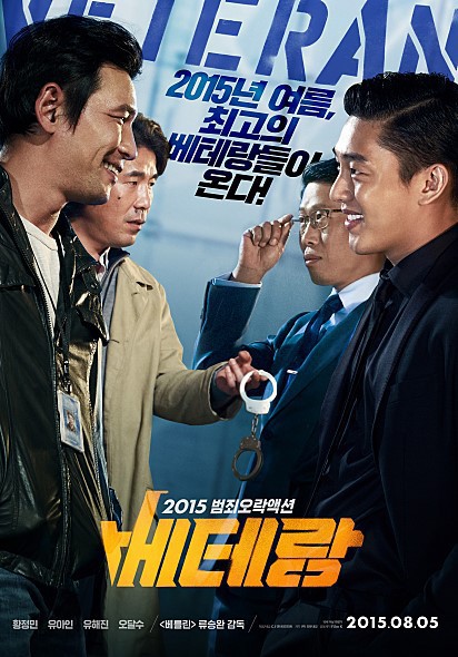 영화계 커리어 원탑 배우 | 인스티즈