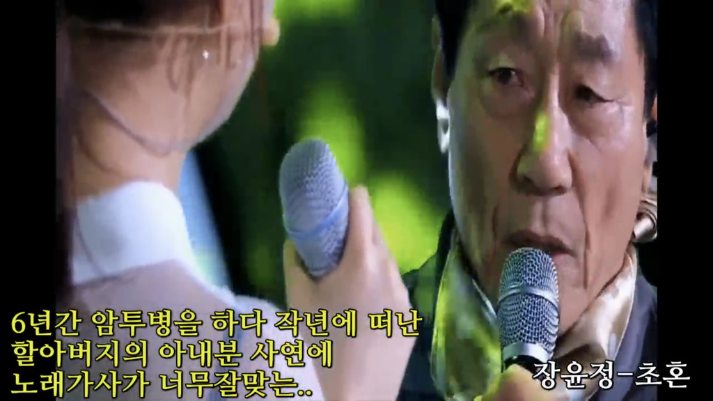노래부르다 감정이입해서 우는 가수들 무대.jpg | 인스티즈