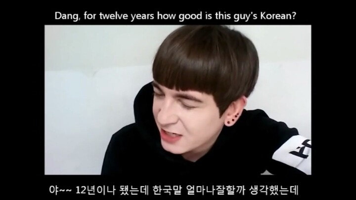 한국말 못하는 외국인들 디스하는 데이브 | 인스티즈