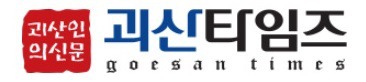감물떡방앗간 이미지