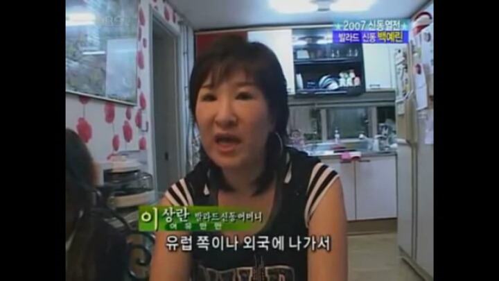 10살에 발라드 신동으로 방송탄 연예인.jpg | 인스티즈