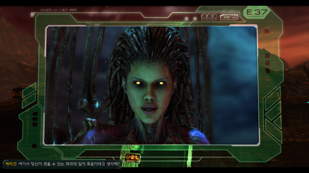 [스타크래프트] 케리건과 ㅅㅅ하고 싶은 남자 27화 | 인스티즈