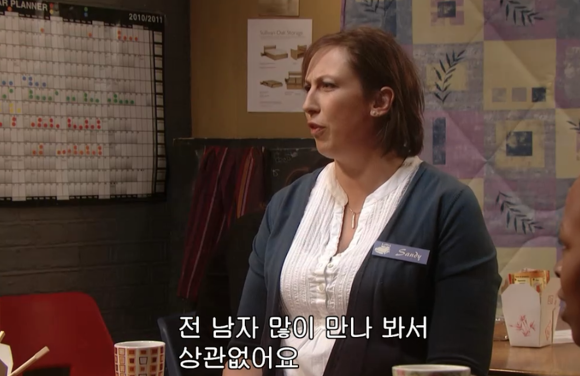 [미란다] 아니 내가 침대를 사러갔는데 말이야.. | 인스티즈