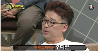 전신성형하고 데뷔했다는 업소출신 여자연예인.jpg | 인스티즈
