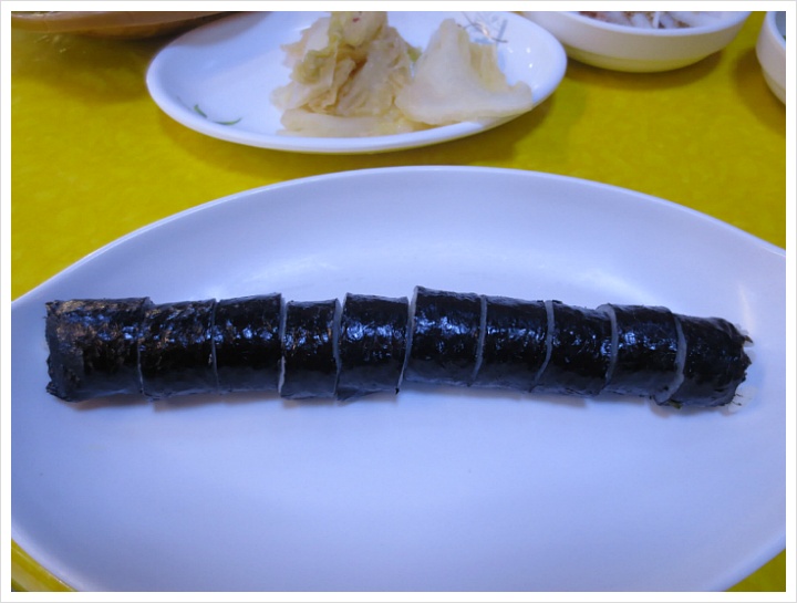 합천상회 이미지