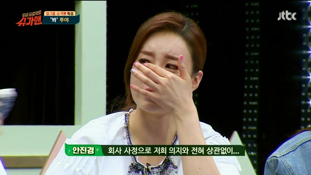 2000년대 초반 인기많았던 걸그룹 투야를 아시나요? | 인스티즈