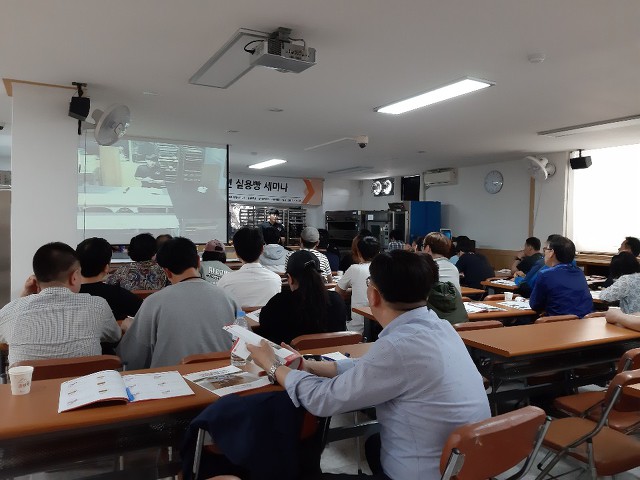 류재은베이커리주 이미지
