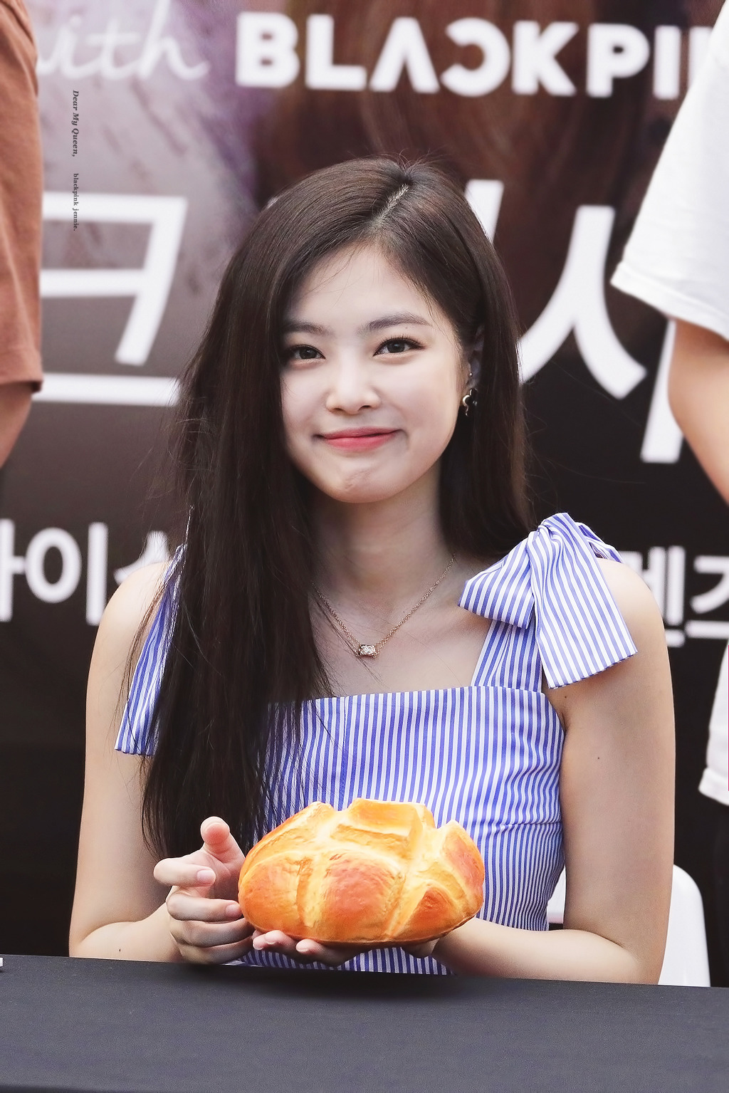 귀여운 블랙핑크 제니.jpg | 인스티즈