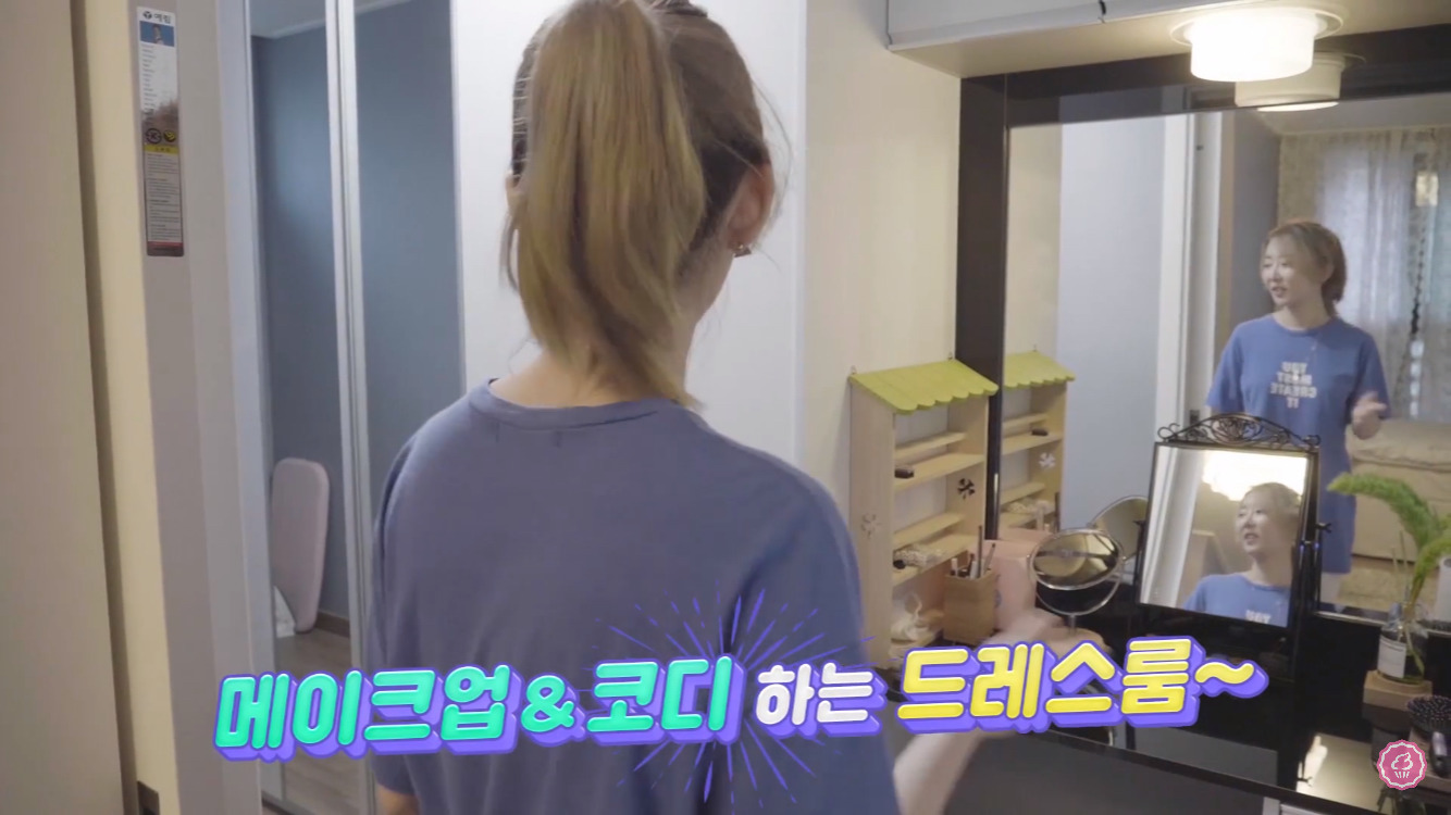 스튜디오아리와 이미지
