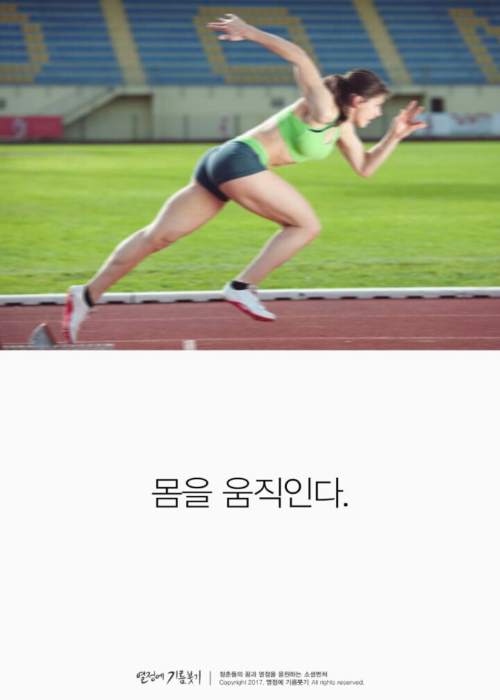  작심삼일에 대한 현실적인 조언.jpg | 인스티즈