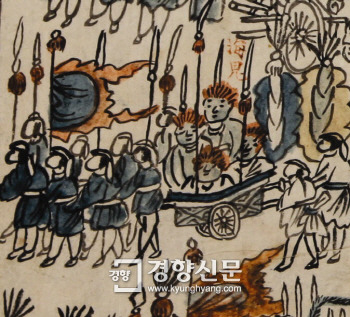 조선시대 해귀 실물은 이런 느낌??? | 인스티즈