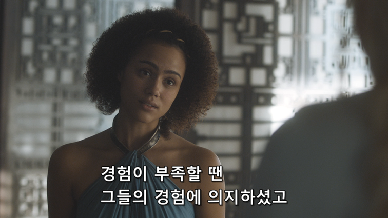 [왕좌의게임] 폭풍의 딸 59화 | 인스티즈