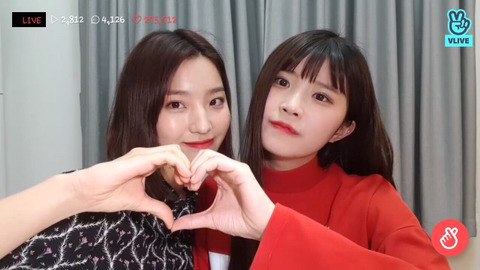 프로미스 나인 이새롬 송하영 | 인스티즈