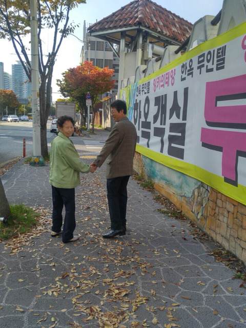 세기꽃집 이미지