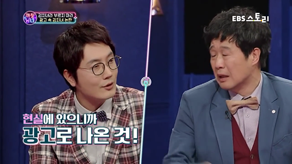 여자들을 된장녀라고 부르는 남자들의 속마음.jpg | 인스티즈