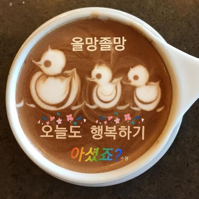 심수 이미지