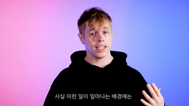 미국 명문대가 동양인을 차별하는 진짜 이유 | 인스티즈